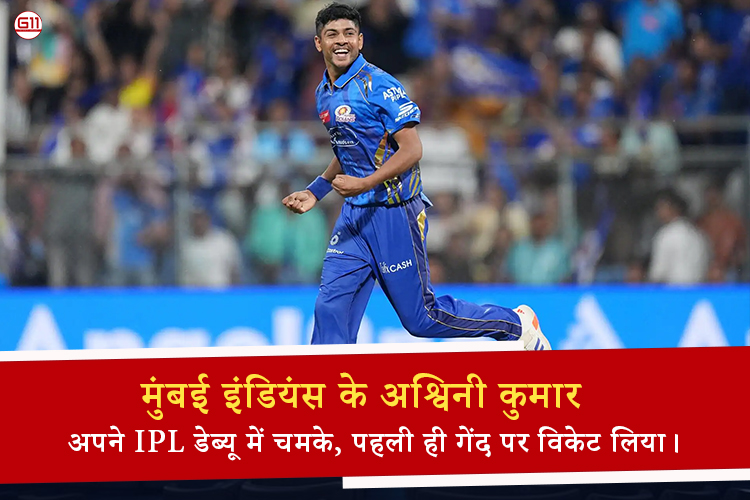 news_image