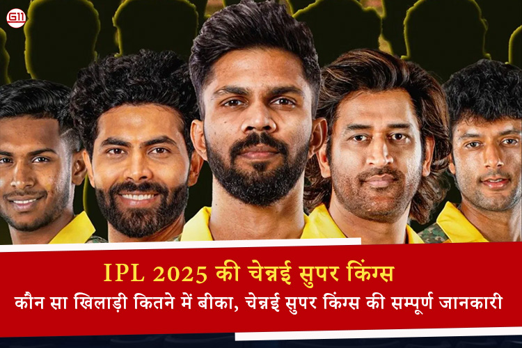 G11-Fantasy Cricket Prediction for Today's Match