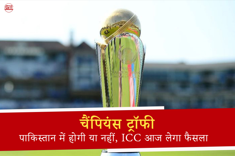 G11-Fantasy Cricket Prediction for Today's Match