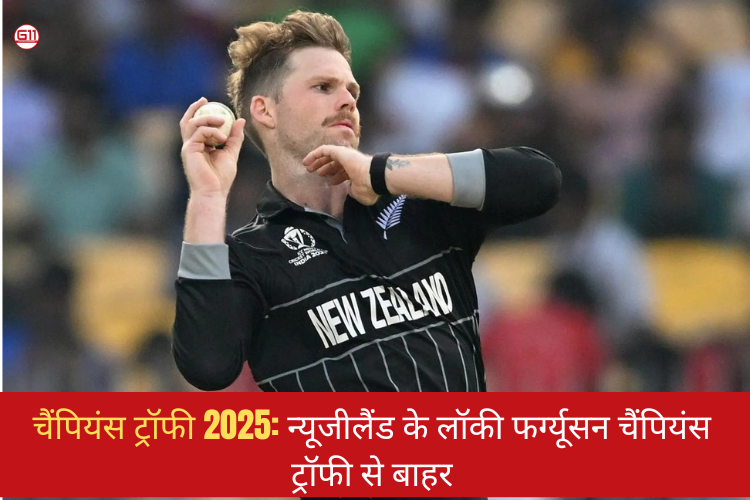 G11-Fantasy Cricket Prediction for Today's Match