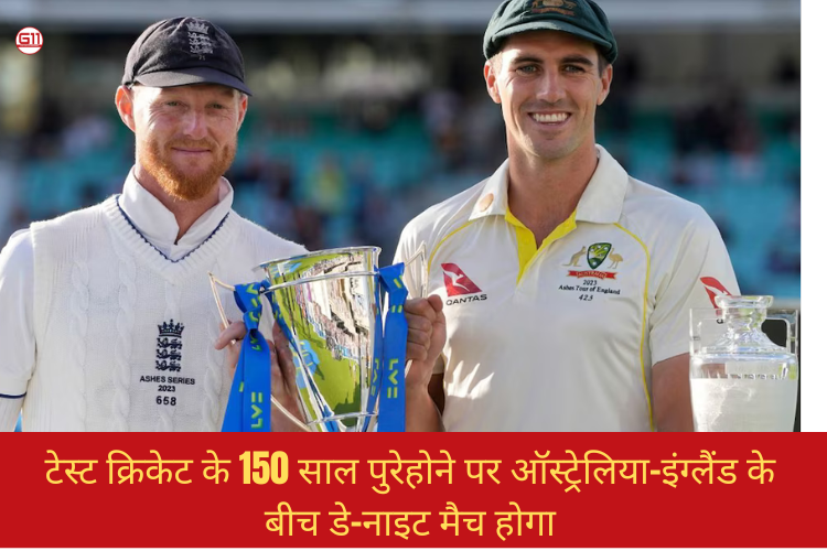 G11-Fantasy Cricket Prediction for Today's Match