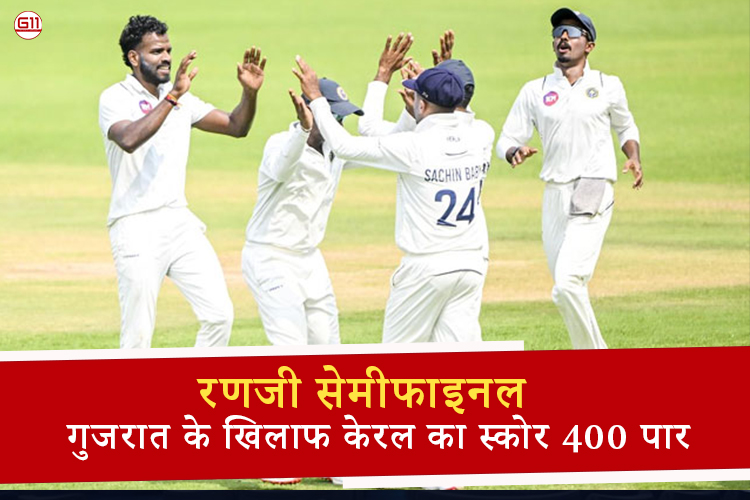G11-Fantasy Cricket Prediction for Today's Match