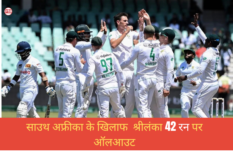 G11-Fantasy Cricket Prediction for Today's Match