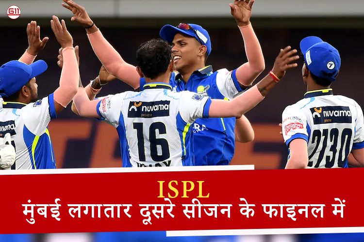 G11-Fantasy Cricket Prediction for Today's Match