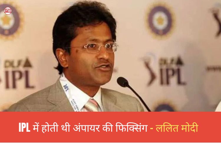 G11-Fantasy Cricket Prediction for Today's Match